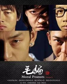 国产毛片直播,暗流涌动的网络直播生态