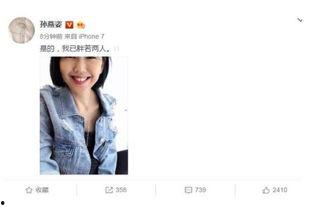 娱乐圈资深吃瓜人小说在线阅读,揭秘幕后风云，带你领略明星真实生活